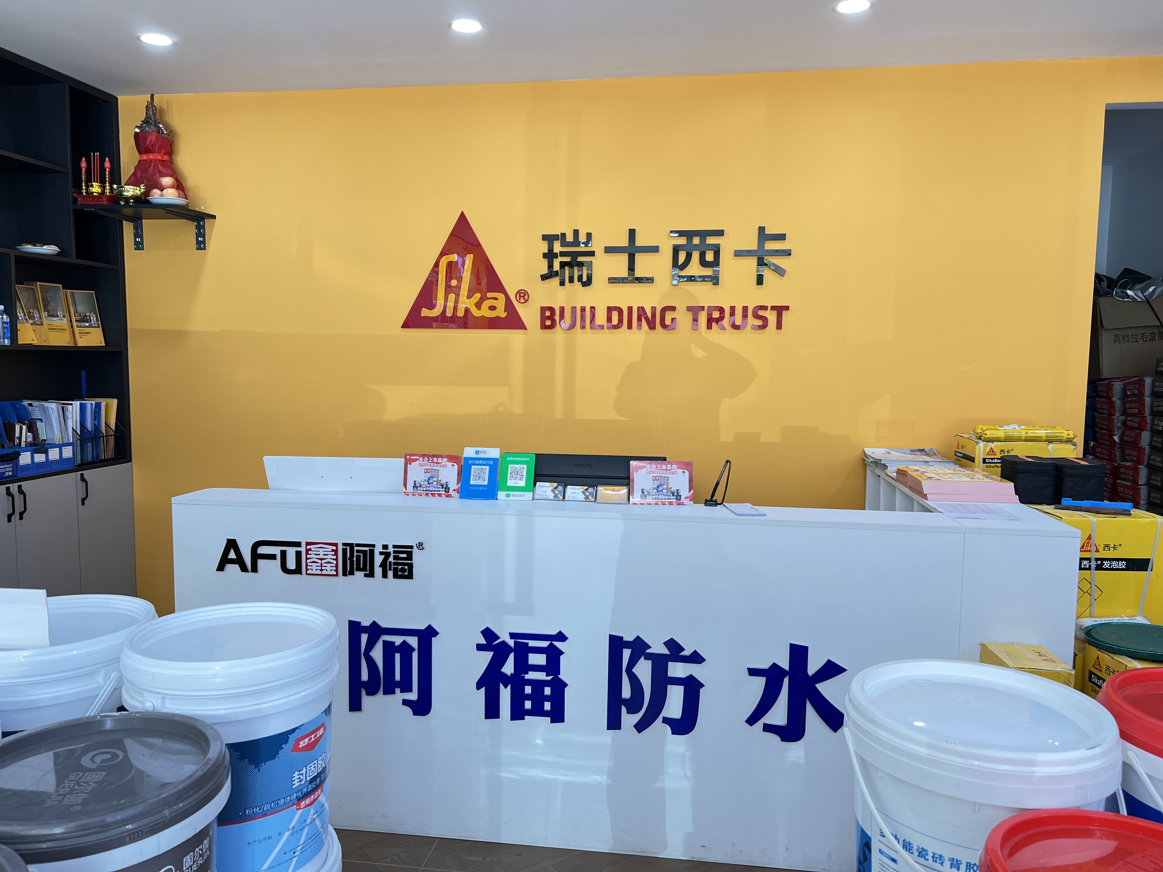 开封地暖